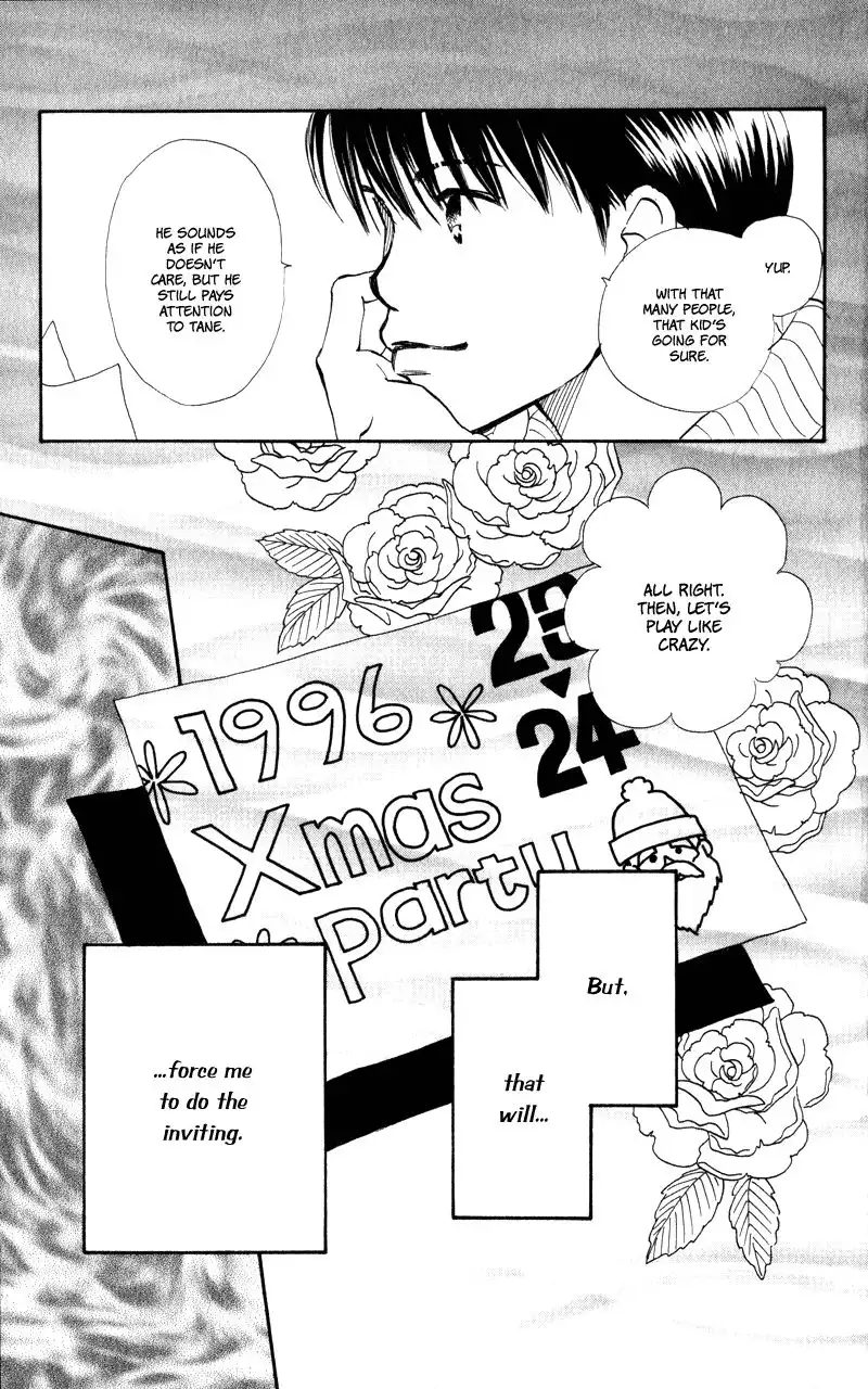 Love Catalog Chapter 24 20